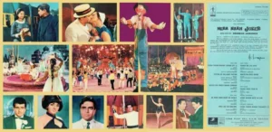 Mera Naam Joker –D/3AEX 5300/5301 - CR Angel Bollywood 2LP Set
