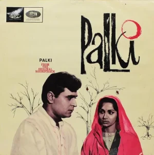 Palki - 3AEX 5107 - (80-85%) - Angel First Pressing - Bollywood Rare LP Vinyl Record
