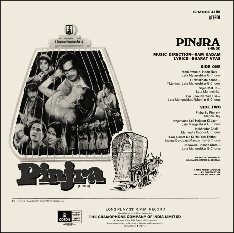 Pinjra - S/MOCE 4189 - (85-90%) - Odeon First Pressing - CR - Bollywood Rare LP Vinyl Record