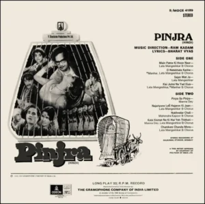 Pinjra - MOCE 4189 - (90-95%) - Odeon First Pressing - CR - Bollywood Rare LP Vinyl Record