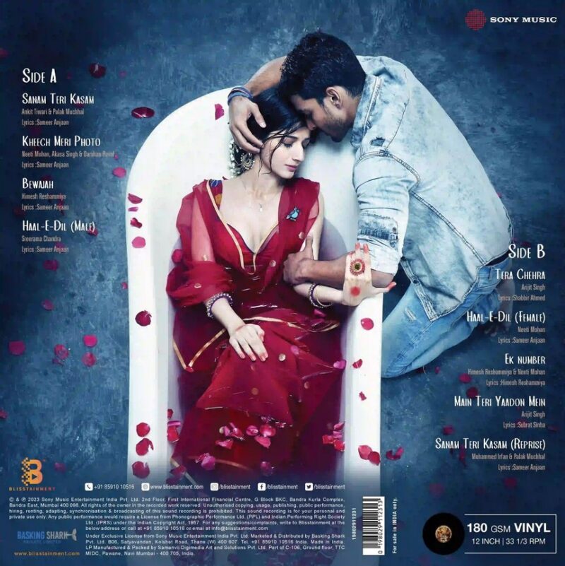 Sanam Teri Kasam - CBF - New Released Hindi Vinyl Record