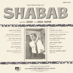 Shabab - MOCE 4181 - (80-85%) - Odeon First Pressing - Bollywood Rare LP Vinyl Record