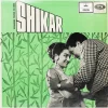 Shikar - 3AEX 5179 - (85-90%) - Odeon First Pressing - Bollywood Rare LP Vinyl