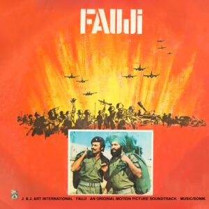 Fauji - EALP 4042 - (Condition 75-80%) - Cover Reprinted - Bollywood Rare LP Vinyl Record