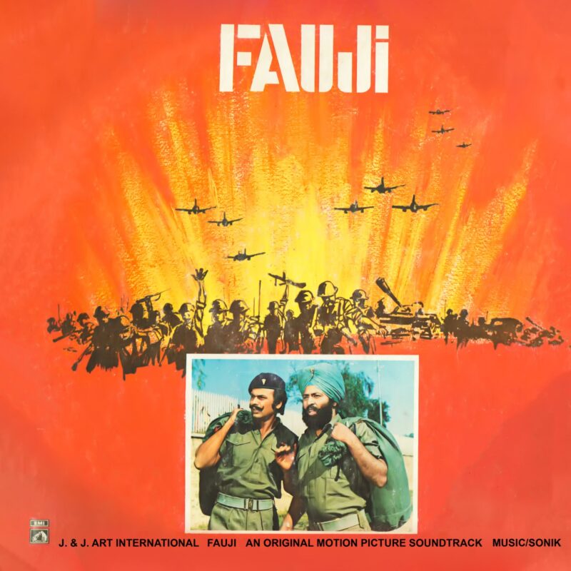 Fauji - EALP 4042 - (Condition 75-80%) - Cover Reprinted - Bollywood Rare LP Vinyl Record