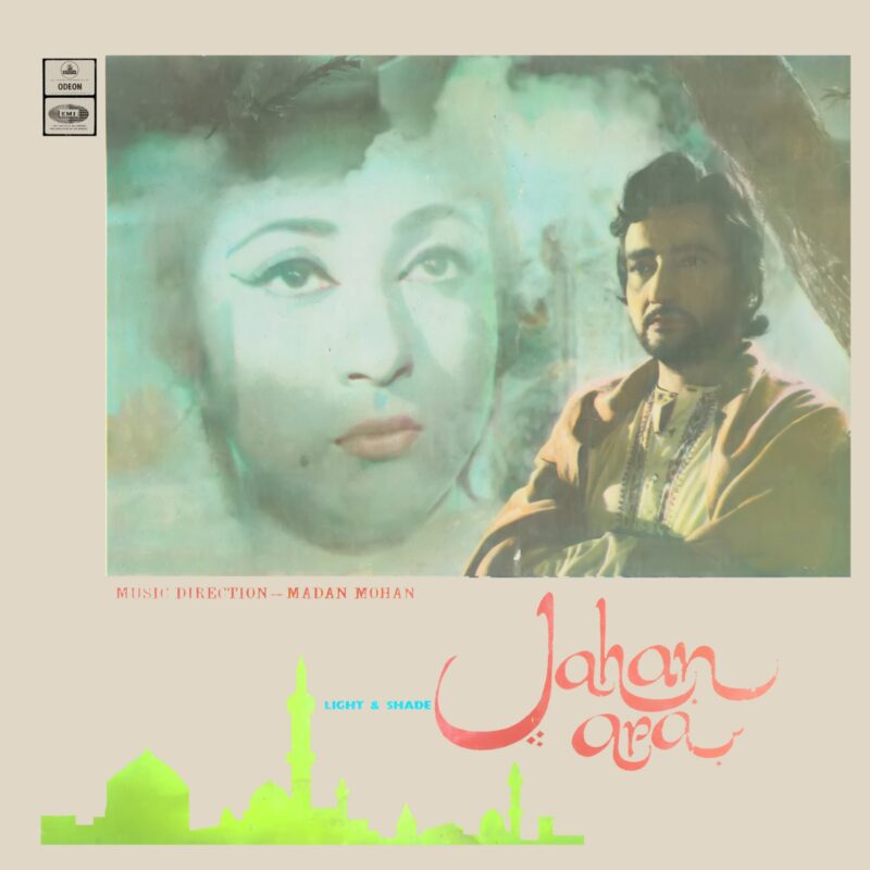 Jahan Ara - 3AEX 5040 - (Condition- 90-95%) - Cover Reprinted - Angel First Pressing - LP Record