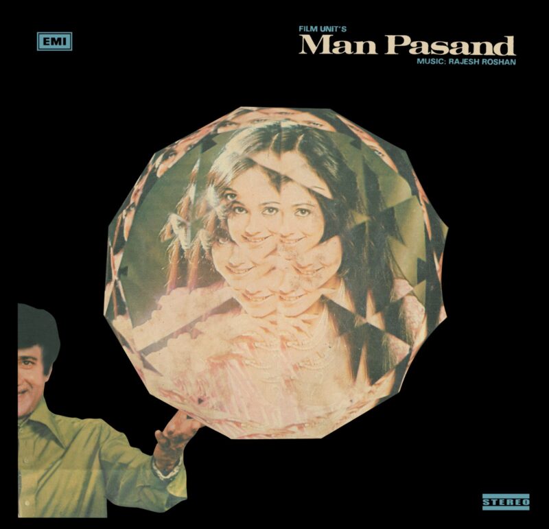 Man Pasand - PEASD 2028 - (80-85%) - CR - Bollywood Rare LP Record