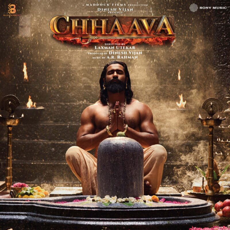 Chhaava - New Release Hindi LP Vinyl