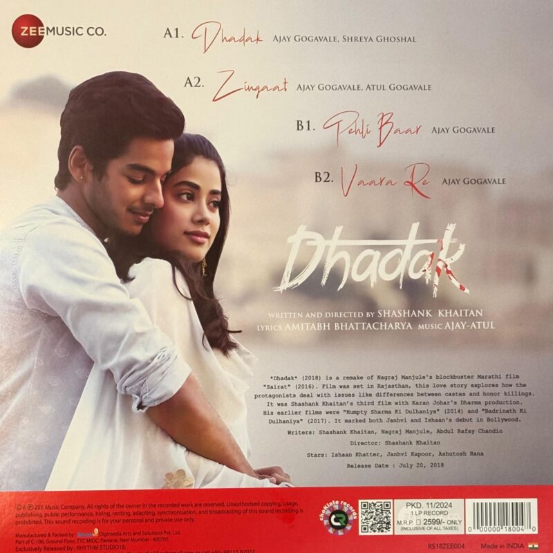 Dhadak - RS18ZEE004 - CBF - New Release Hindi LP Vinyl