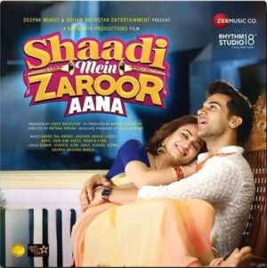 Shadi Mein Zarur Aana - RS18ZEE006 - CBF - New Release Hindi LP Vinyl