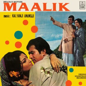 Maalik - MOCEC 7556 (H) - (85-90%) - CR - Bollywood Rare LP Vinyl Record