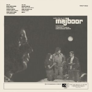 Majboor - EALP 4032 - (85-90%) - HMV Color Label - CR - Bollywood Rare LP Vinyl