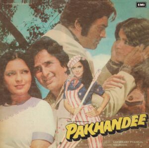 Pakhandee - 45NLP 1198 - (90-95%) - CR - Bollywood Rare LP Vinyl Record