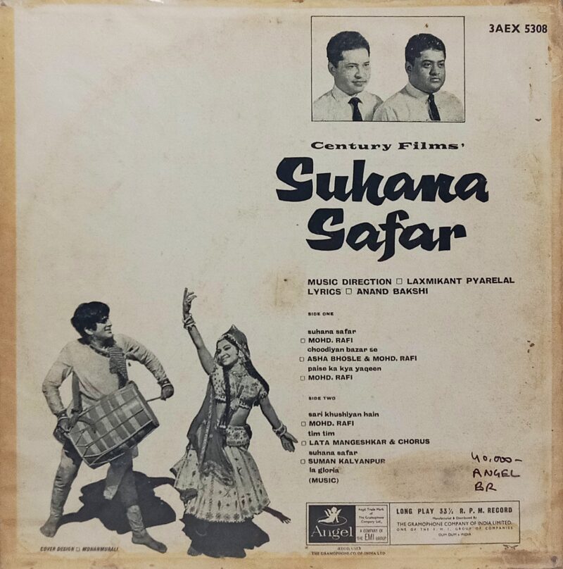 Suhana Safar - 3AEX 5308 - Angel First Pressing - LP Record