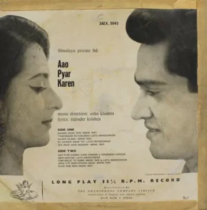 Aao Pyar Karen - 3AEX 5043 - Angel First Pressing - Bollywood Rare LP Vinyl Record