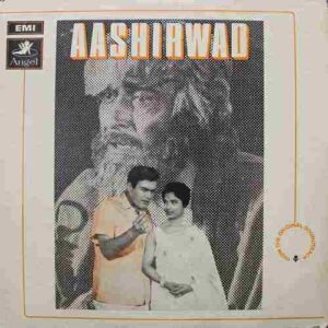 Aashirwad - 3AEX 5238 - Angel First Pressing - Bollywood Rare LP Vinyl Record