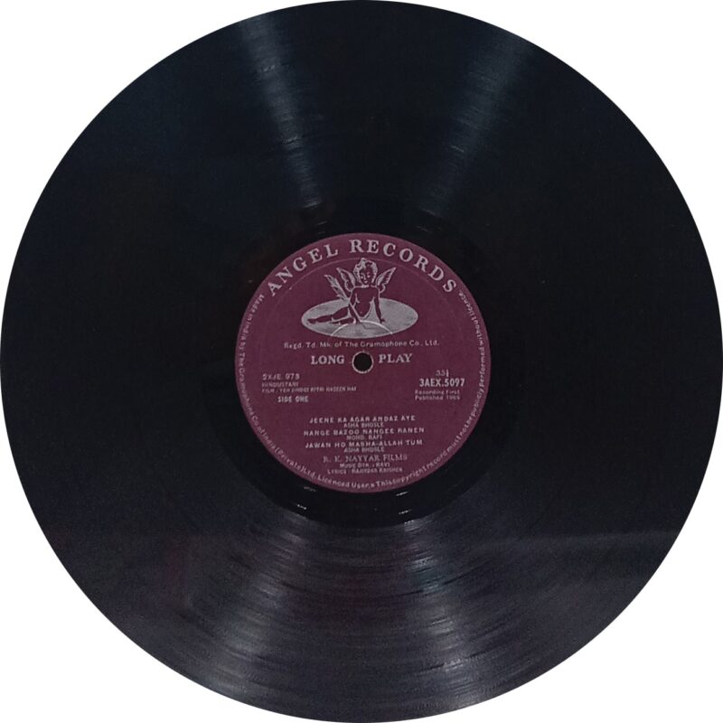 Yeh Zindagi Kitni Haseen Hai - 3AEX 5097 - LP Record