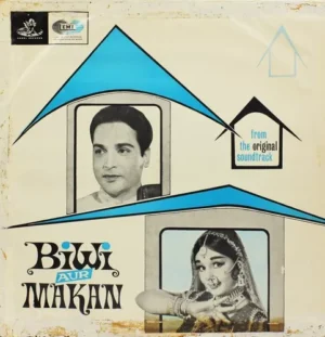 Biwi Aur Makan - 3AEX 5110 - Angel First Pressing - Bollywood Rare LP Vinyl