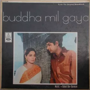Buddha Mil Gaya - MOCE 4045 - Odeon First Pressing - Bollywood Rare LP Vinyl Record