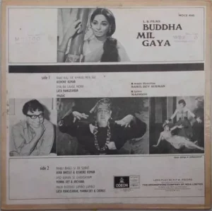 Buddha Mil Gaya - MOCE 4045 - Odeon First Pressing - Bollywood Rare LP Vinyl Record