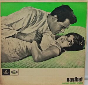 Nasihat – 3AEX 5142 - Angel First Pressing - Bollywood Rare LP Vinyl Record