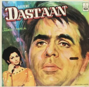 Dastaan - S/MOCE 4123 - Bollywood Rare LP Vinyl Record