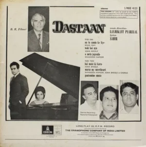 Dastaan - S/MOCE 4123 - Bollywood Rare LP Vinyl Record