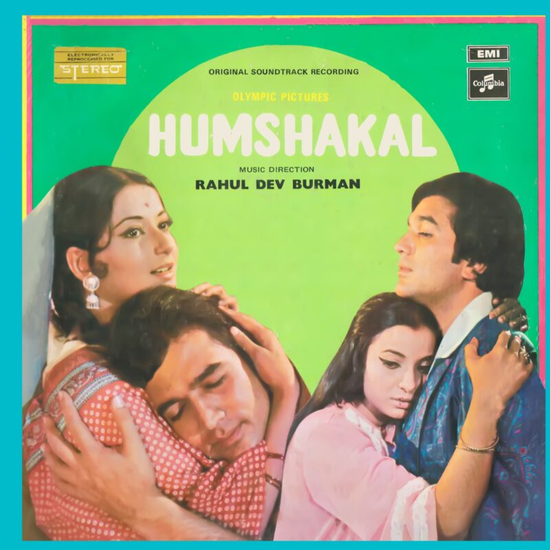 Humshakal - 33ESX 14002 - (85-90%) - CR - Bollywood Rare LP Vinyl Record