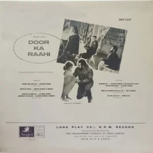 Door Ka Rahi - 3AEX 5263 - Angel First Pressing - Bollywood Rare LP Vinyl Record