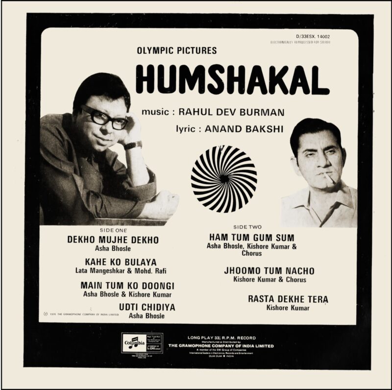 Humshakal - 33ESX 14002 - (85-90%) - CR - Bollywood Rare LP Vinyl Record