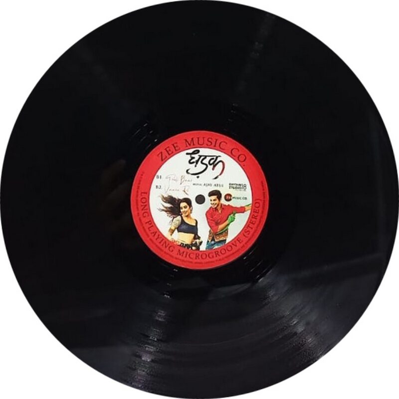 Dhadak - RS18ZEE004 - Cover Book Fold - LP Record