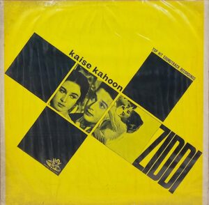 Yeh Zindagi Kitni Haseen Hai - 3AEX 5097 - LP Record Yeh Zindagi Kitni Haseen Hai (transl. This Life Is Beautiful) is a 1966 Hindi-language romantic drama film directed by R. K. Nayyar.[1] The film was produced by Nayyar fr his R. K. Nayyar Films banner. It had story and screenplay by Harish Kumar Mehra with dialogues by Agha Jani Kashmiri. Record Details Title Yeh Zindagi Kitni Haseen Hai - 3AEX 5097 Star Cast Saira Banu, Joy Mukherjee, Ashok Kumar, Manmohan, Madan Kumar, Motilal, Shyam Chatterji, Sayeeda Khan, Badri Prasad, Moshin Abdullah, B.S. Thapa, Jankidas, Hari Shivdasani, Kewal Kapoor & Vijay Bahel Director R. K. Nayyar Producer R. K. Nayyar Singer Asha Bhosle & Mohd. Rafi Music Ravi Lyrics Rajinder Krishan Releasing Year 1966 Manufacturing Year 1966 Language Hindi Genre Original Soundtrack Label Angel First Pressing Made In India Manufacture The Gramophone Company of India Limited Serial No 3AEX 5097 Side One · Jeene Ka Agar Andaz Aye Asha Bhosle · Nange Bazoo Nangee Rahen Mohd. Rafi · Jawan Ho Mashallah Tum Asha Bhosle Side Two · Yeh Zindgi Kitni Haseen Hai Mohd. Rafi · Hai Jo Koi Aake Rakh De Asha Bhosle · Jawan Ho Mashallah Tum Mohd. Rafi · Dekho Yeh Diwana Asha Bhosle Specification Size 12 Inches Speed 33 RPM Record Condition Excellent Cover Condition Excellent