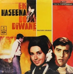 Ek Hasina Do Diwane - MOCE 4046 - Odeon First Pressing - Bollywood Rare LP Vinyl