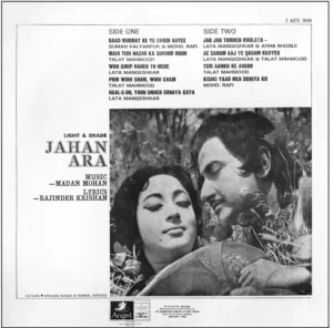 Jahan Ara - 3AEX 5040 - (90-95%) - Angel First Pressing - CR - Bollywood Rare LP Vinyl Record
