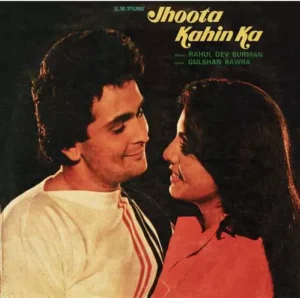 Jhoota Kahin Ka - ECLP 5612 - (85-90%) - Bollywood Rare LP Vinyl Record