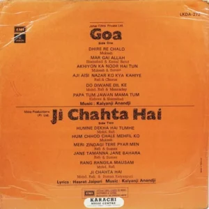 Ji Chahta Hai / Goa - LKDA 272 - (80-85%) - Bollywood Rare LP Vinyl Record