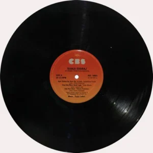 Kaala Sooraj - IND 1065 - (80-85%) - Bollywood Rare LP Vinyl Record