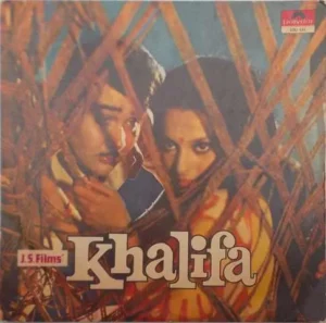 Khalifa - 2392 051 - (75-80%) - CR - Bollywood Rare LP Vinyl Record