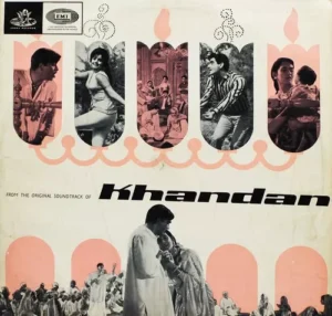 Khandan - 3AECX 5055 - Angel First Pressing - LP Record