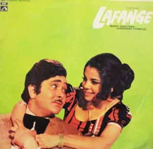 Lafange - EALP 4046 - HMV Colour Label - Bollywood Rare LP Vinyl