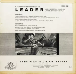 Leader - 3AEX 5031 - Angel First Pressing - Bollywood Rare LP Vinyl