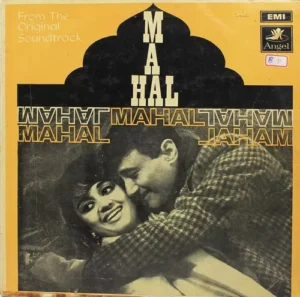 Mahal - 3AEX 5234 - Angel First Pressing - Bollywood Rare LP Vinyl Record