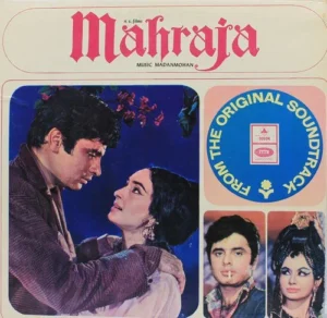 Mahraja - MOCE 4005 - (85-90%) - Odeon First Pressing - Bollywood Rare LP Vinyl Record