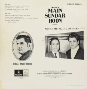 Main Sundar Hoon - MOCEC 7516 (H) - Odeon First Pressing - Bollywood Rare LP Vinyl