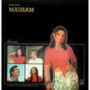Mausam - EALP 4082 - (80-85%) - CR - Bollywood Rare LP Vinyl Record