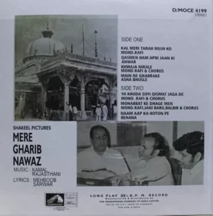 Mere Gharib Nawaz - MOCE 4199 - (90-95%) - Bollywood Rare LP Vinyl Record