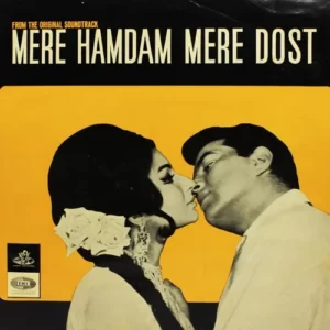 Mere Hamdam Mere Dost - 3AEX 5178 - (90-95%) - Angel First Pressing - Bollywood Rare LP Vinyl Record