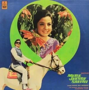 Mere Jeevan Saathi - MOCE 4147 - (85-90%) - Odeon First Presssing - Bollywood Rare LP Vinyl Record