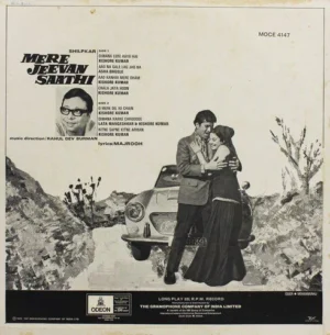 Mere Jeevan Saathi - MOCE 4147 - (85-90%) - Odeon First Presssing - Bollywood Rare LP Vinyl Record
