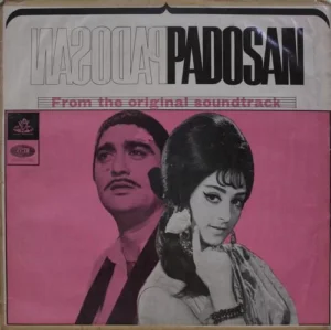 Padosan - 3AEX 5171 - (75-80%) - Angel First Pressing - Bollywood Rare LP Vinyl Record